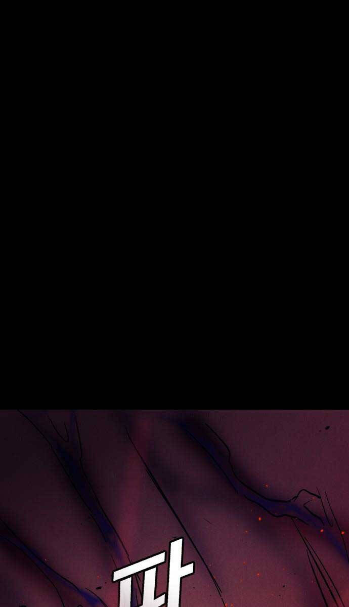 Người Côn Trùng Chapter 31 - Trang 2