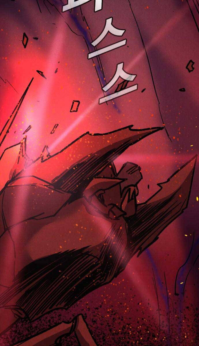 Người Côn Trùng Chapter 31 - Trang 2