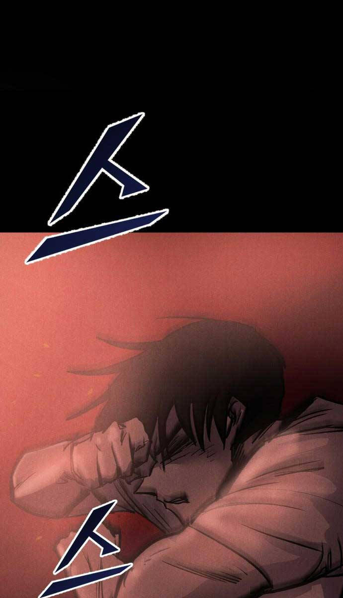 Người Côn Trùng Chapter 31 - Trang 2