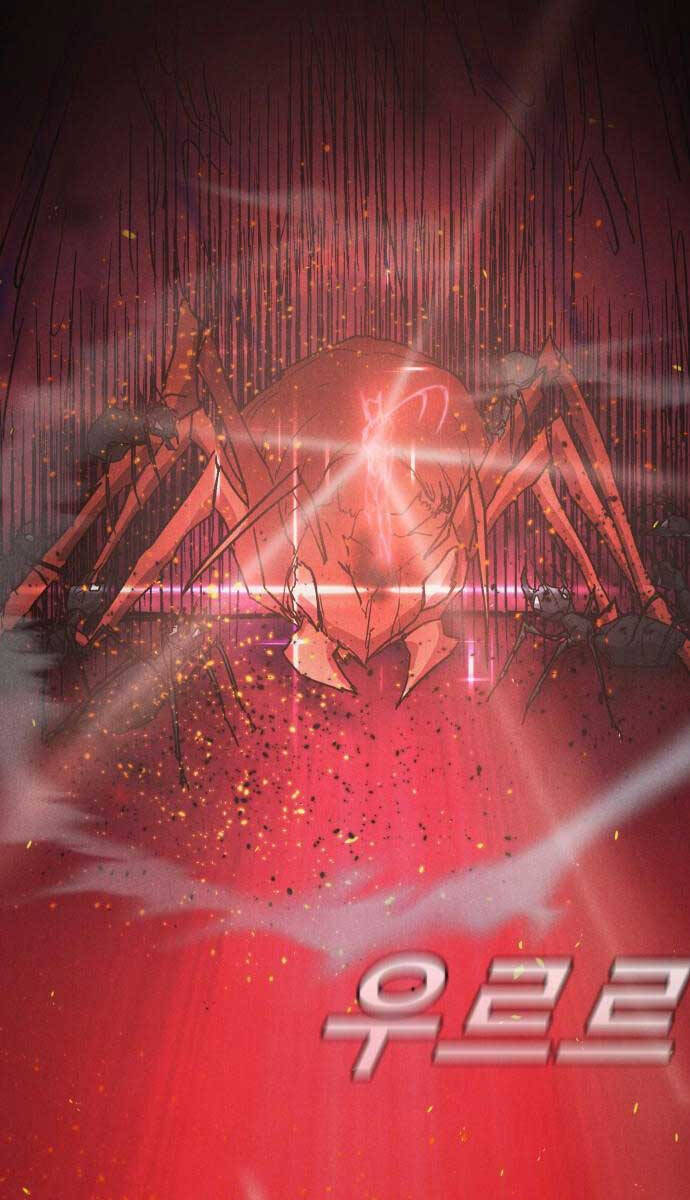 Người Côn Trùng Chapter 31 - Trang 2