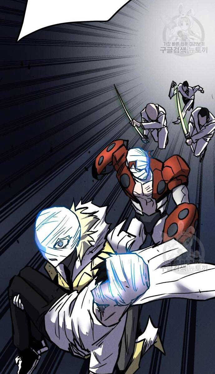 Người Côn Trùng Chapter 32 - Trang 2