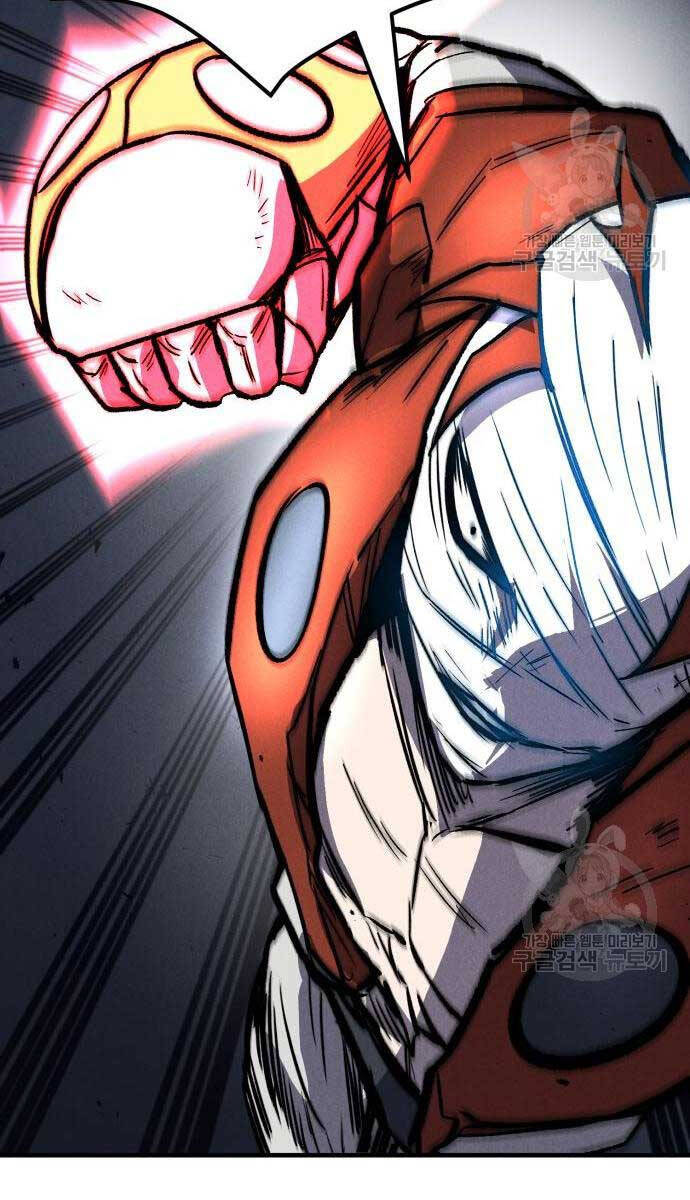 Người Côn Trùng Chapter 32 - Trang 2