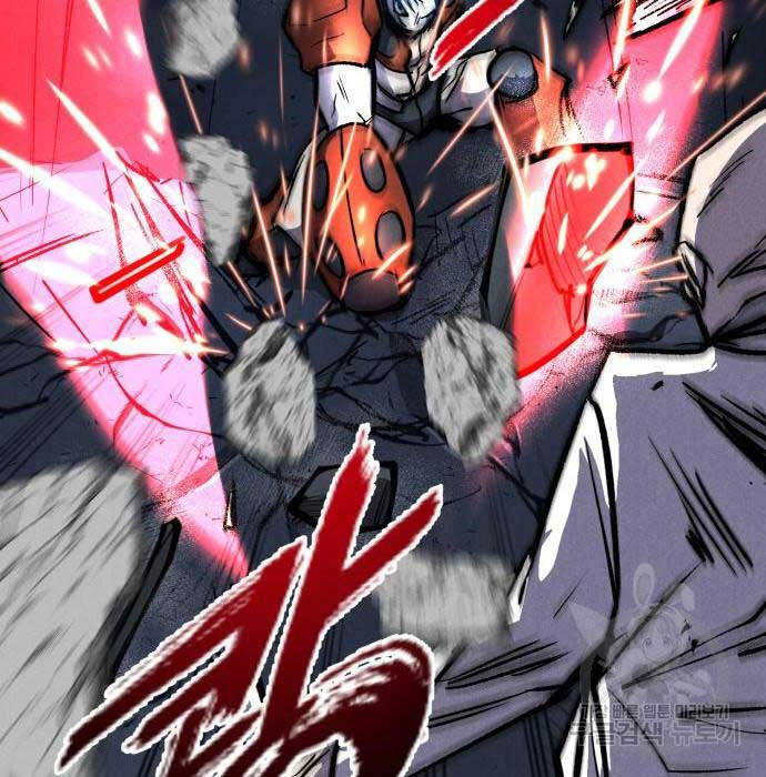 Người Côn Trùng Chapter 32 - Trang 2