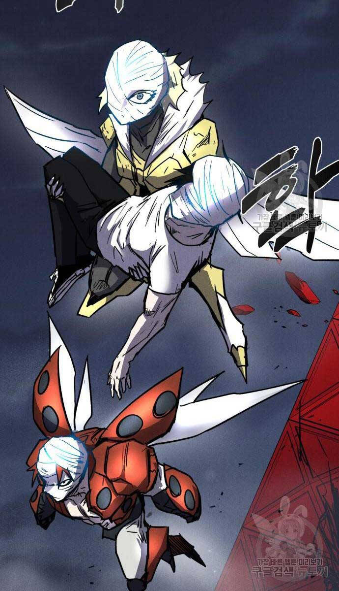 Người Côn Trùng Chapter 32 - Trang 2