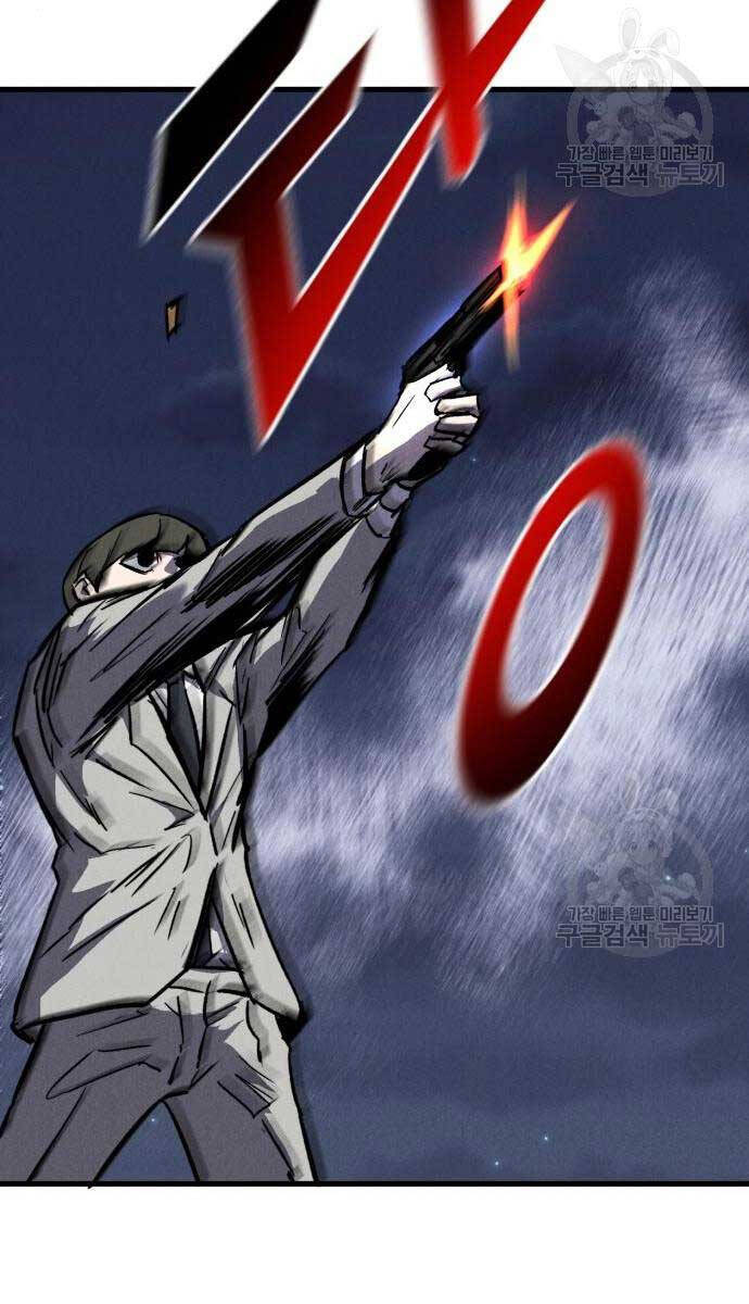 Người Côn Trùng Chapter 32 - Trang 2