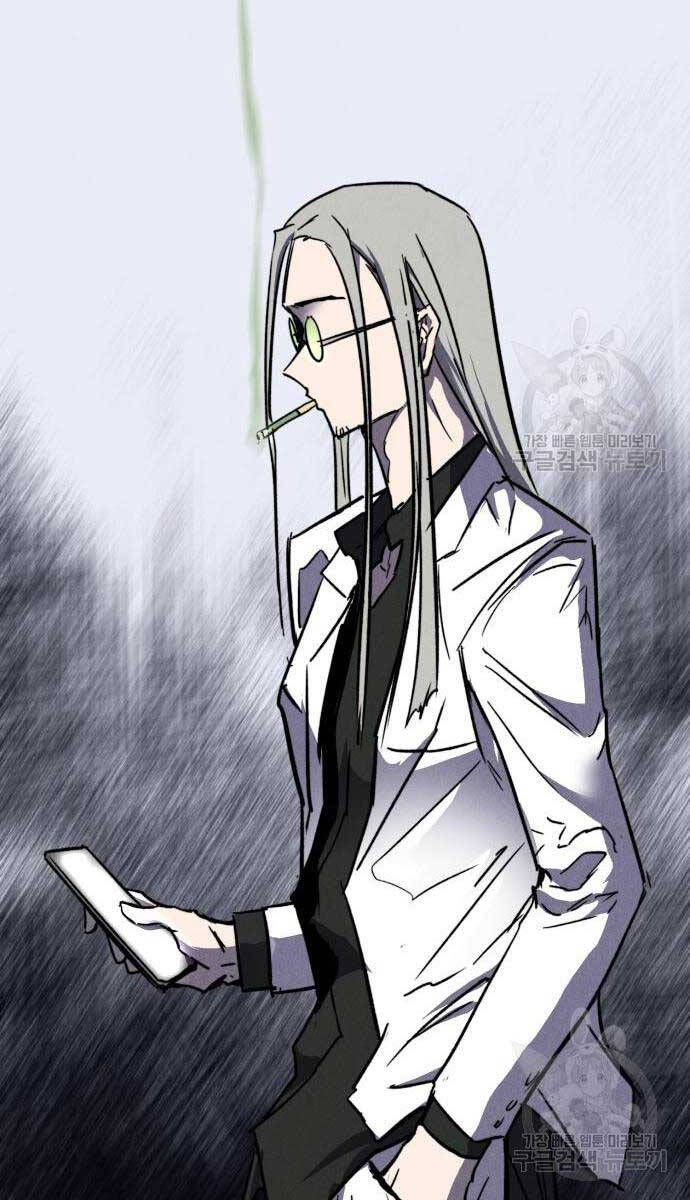 Người Côn Trùng Chapter 32 - Trang 2