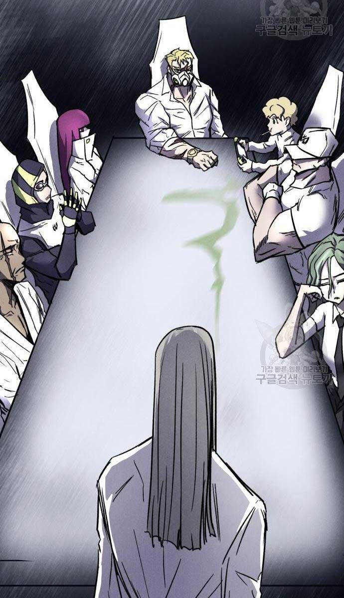 Người Côn Trùng Chapter 32 - Trang 2