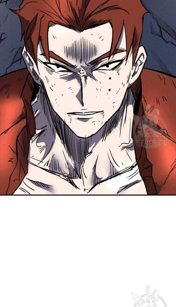 Người Côn Trùng Chapter 32 - Trang 2