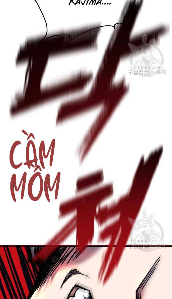 Người Côn Trùng Chapter 32 - Trang 2