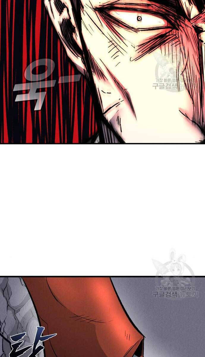 Người Côn Trùng Chapter 32 - Trang 2