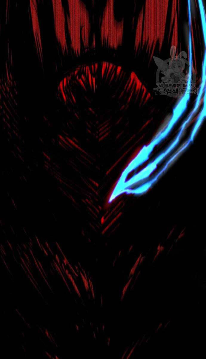 Người Côn Trùng Chapter 32 - Trang 2