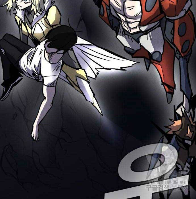 Người Côn Trùng Chapter 32 - Trang 2