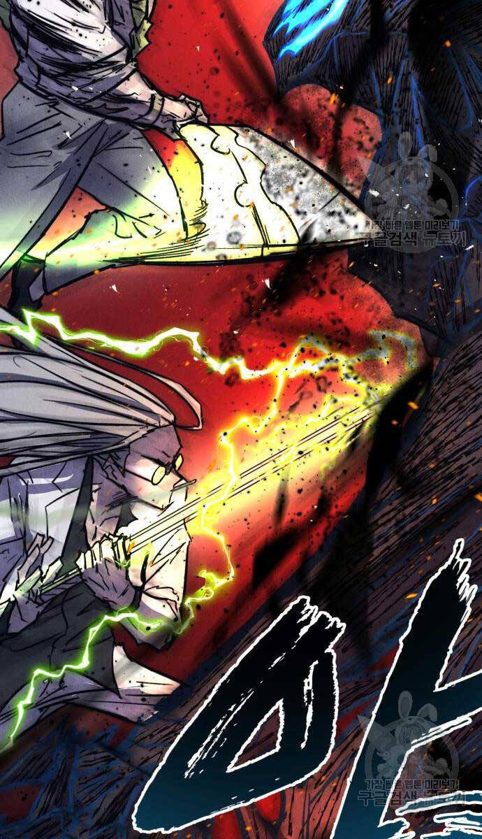 Người Côn Trùng Chapter 34 - Trang 2