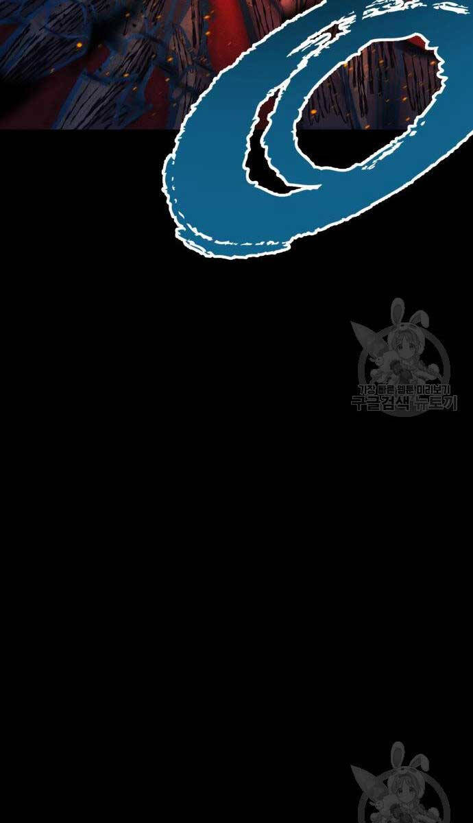 Người Côn Trùng Chapter 34 - Trang 2