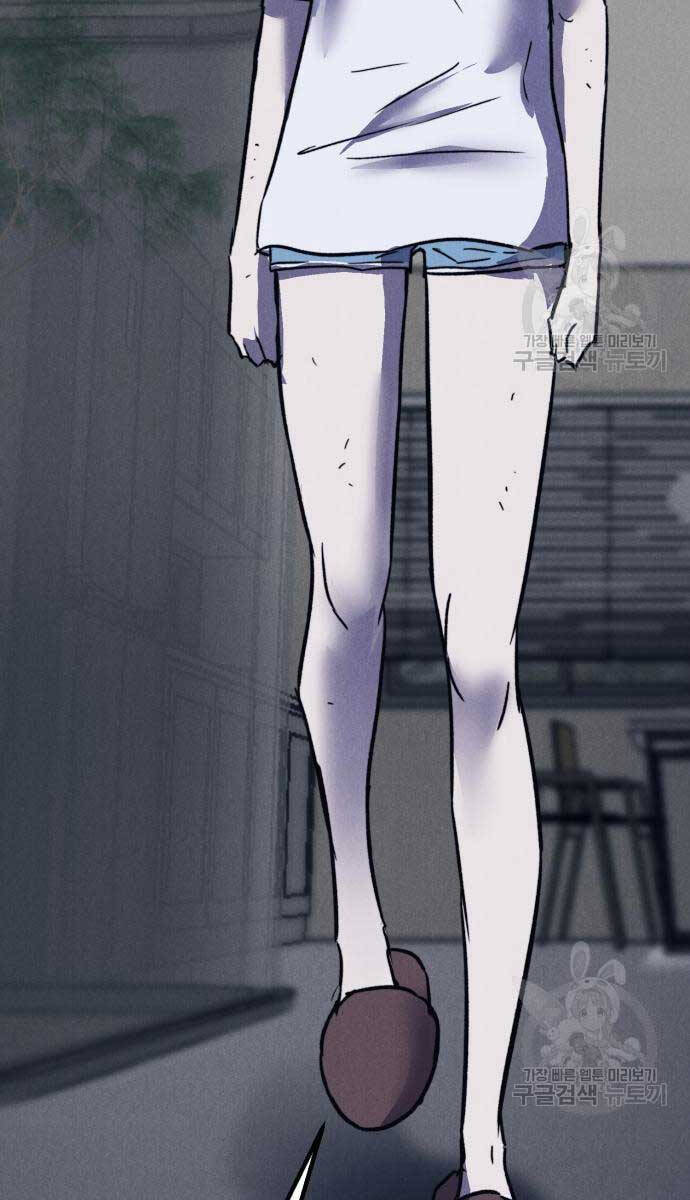 Người Côn Trùng Chapter 34 - Trang 2