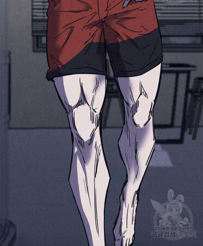 Người Côn Trùng Chapter 34 - Trang 2