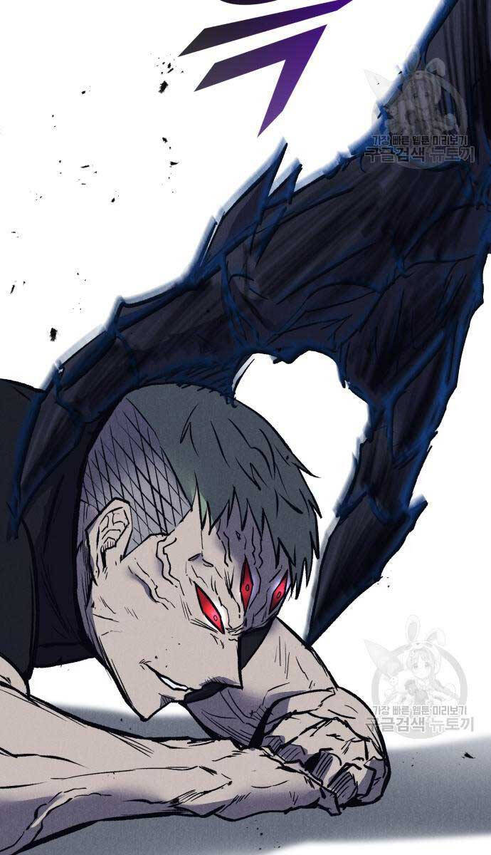 Người Côn Trùng Chapter 34 - Trang 2