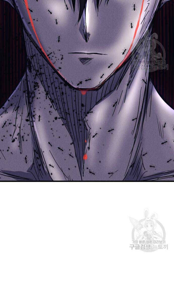 Người Côn Trùng Chapter 34 - Trang 2