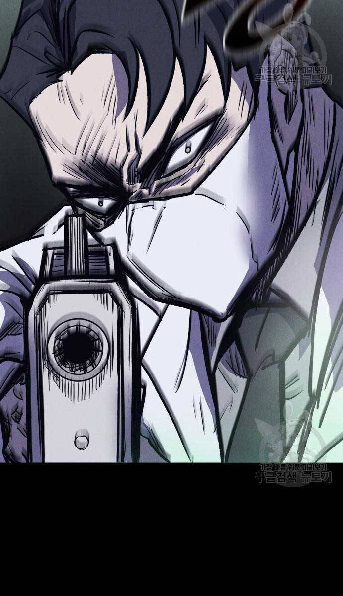 Người Côn Trùng Chapter 34 - Trang 2