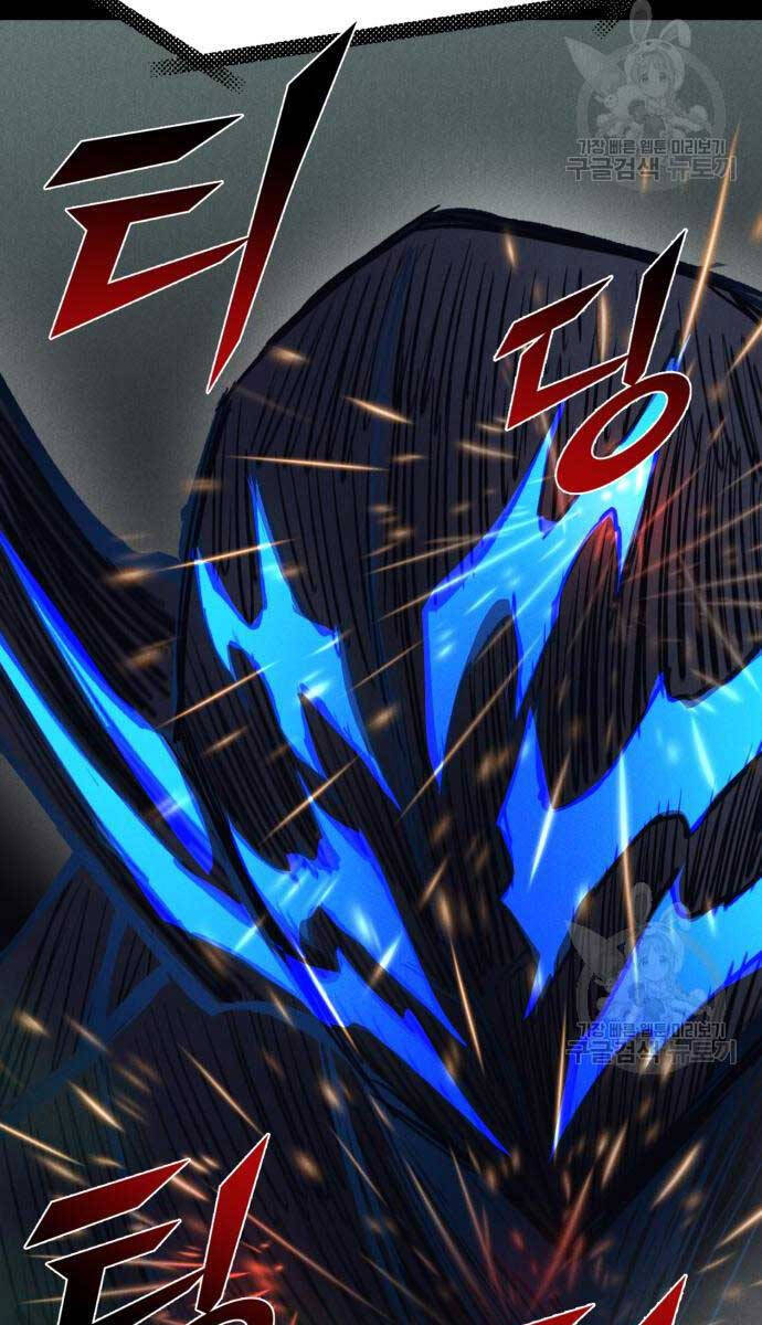 Người Côn Trùng Chapter 34 - Trang 2