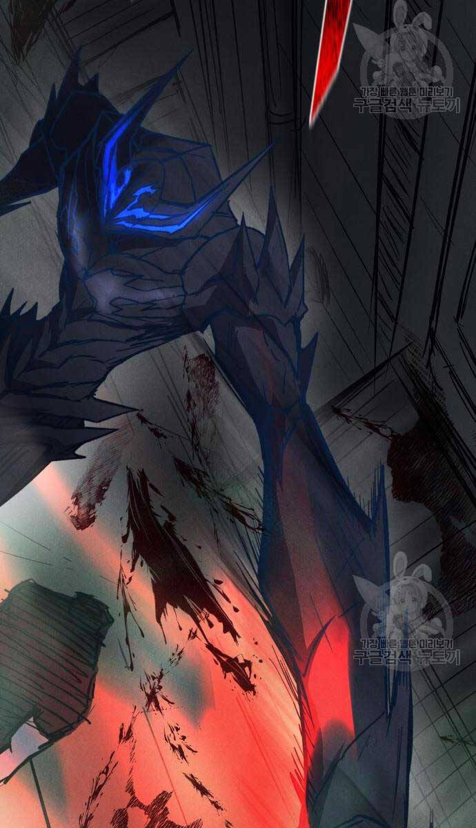 Người Côn Trùng Chapter 34 - Trang 2