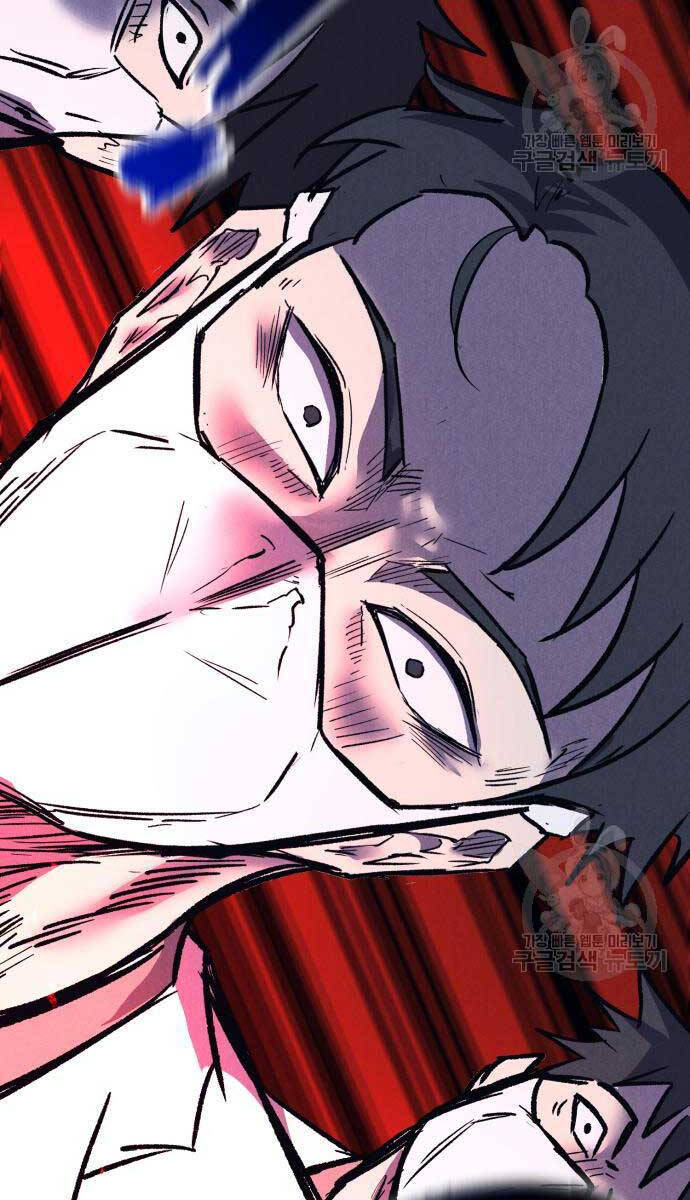 Người Côn Trùng Chapter 34 - Trang 2