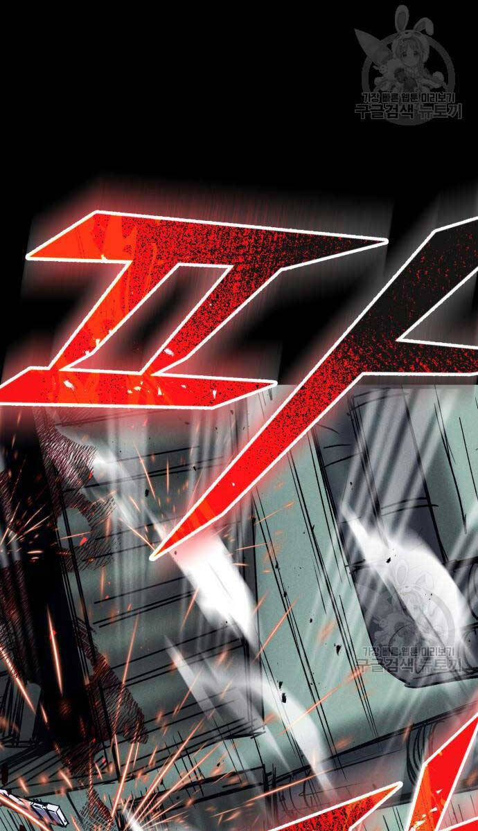 Người Côn Trùng Chapter 34 - Trang 2