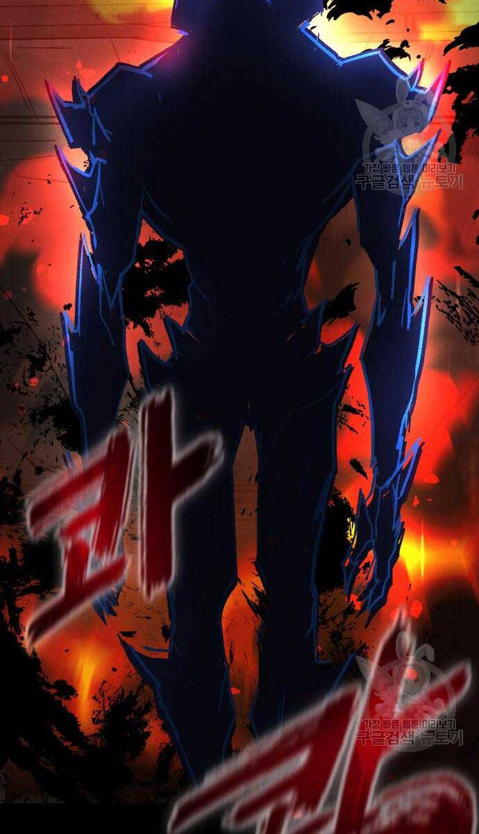 Người Côn Trùng Chapter 34 - Trang 2