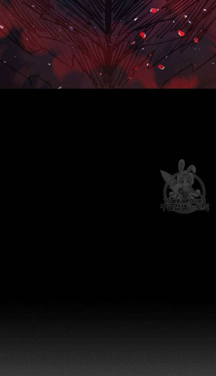 Người Côn Trùng Chapter 34 - Trang 2