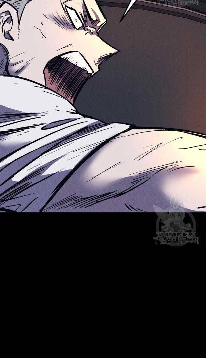 Người Côn Trùng Chapter 34 - Trang 2