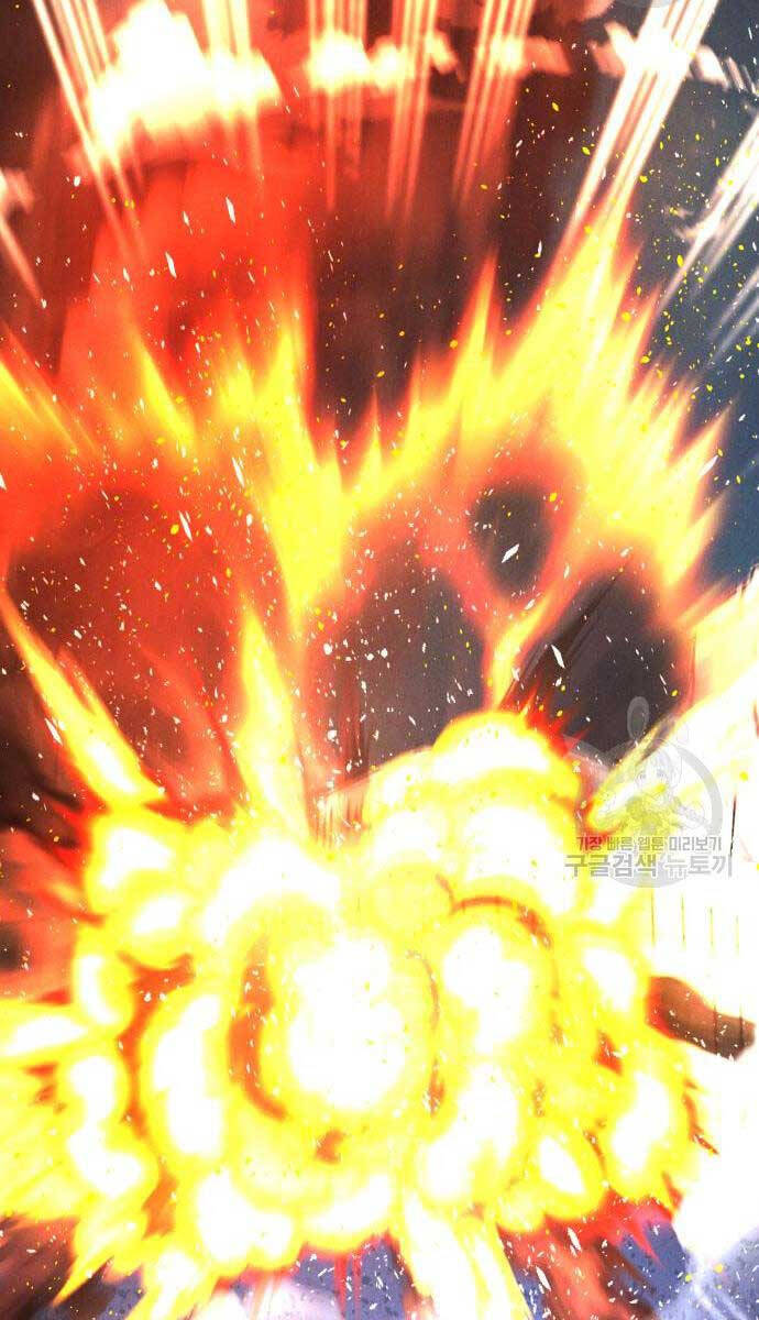 Người Côn Trùng Chapter 34 - Trang 2