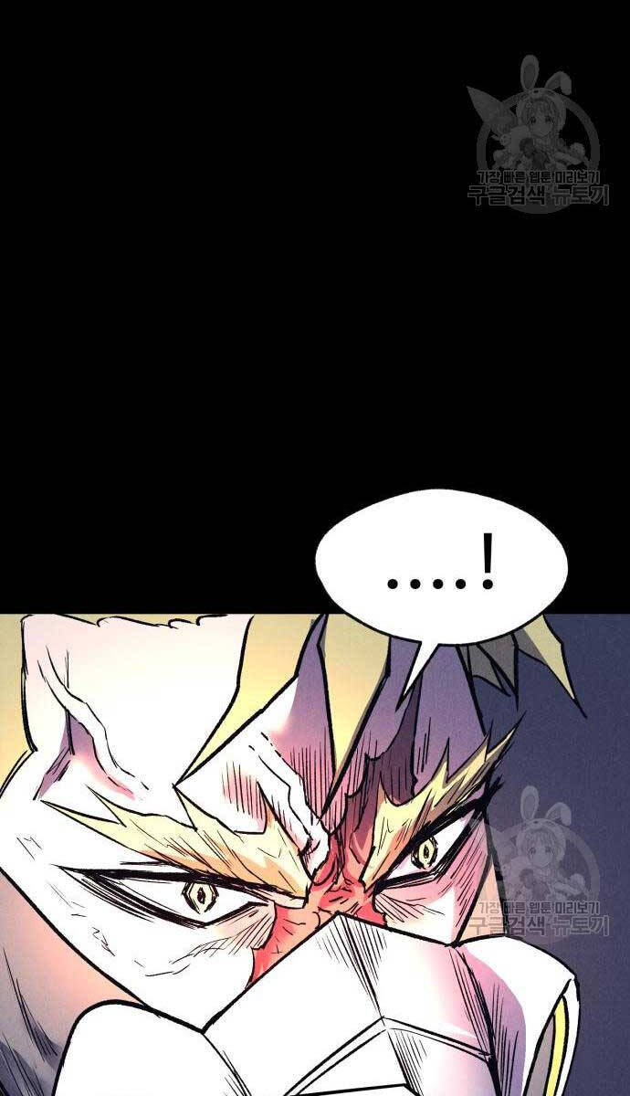 Người Côn Trùng Chapter 34 - Trang 2