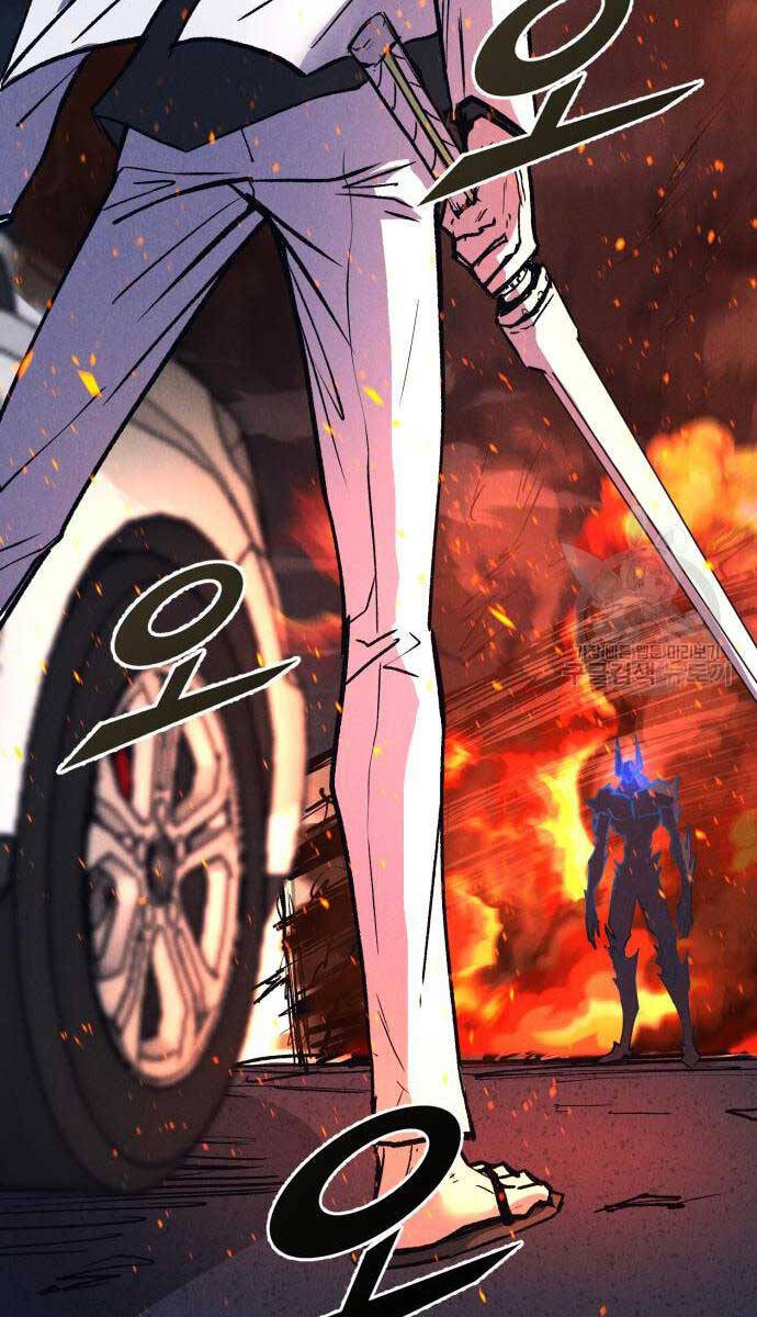 Người Côn Trùng Chapter 34 - Trang 2