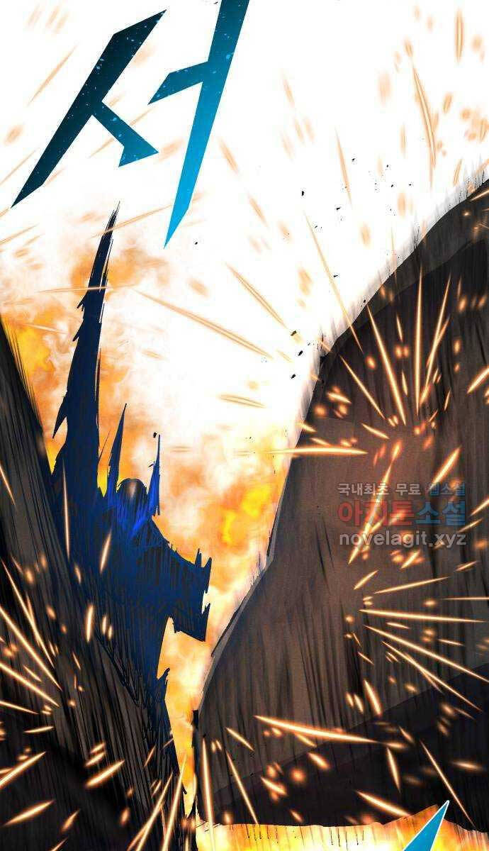 Người Côn Trùng Chapter 35 - Trang 2