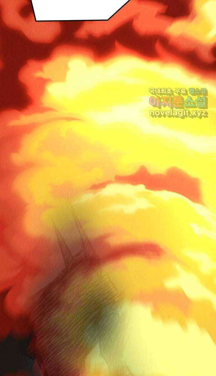 Người Côn Trùng Chapter 35 - Trang 2