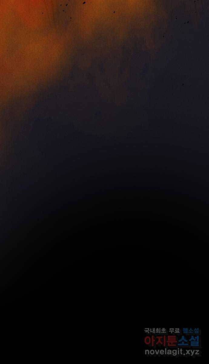 Người Côn Trùng Chapter 35 - Trang 2