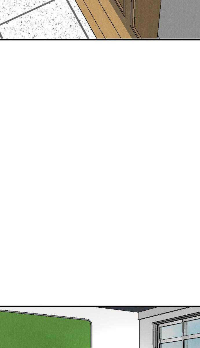 Người Côn Trùng Chapter 35 - Trang 2