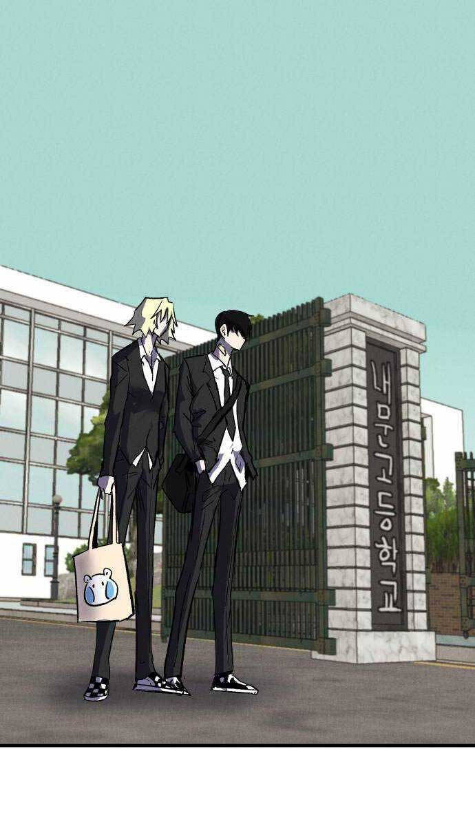 Người Côn Trùng Chapter 35 - Trang 2