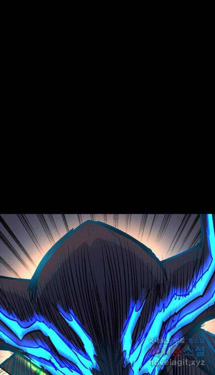 Người Côn Trùng Chapter 35 - Trang 2