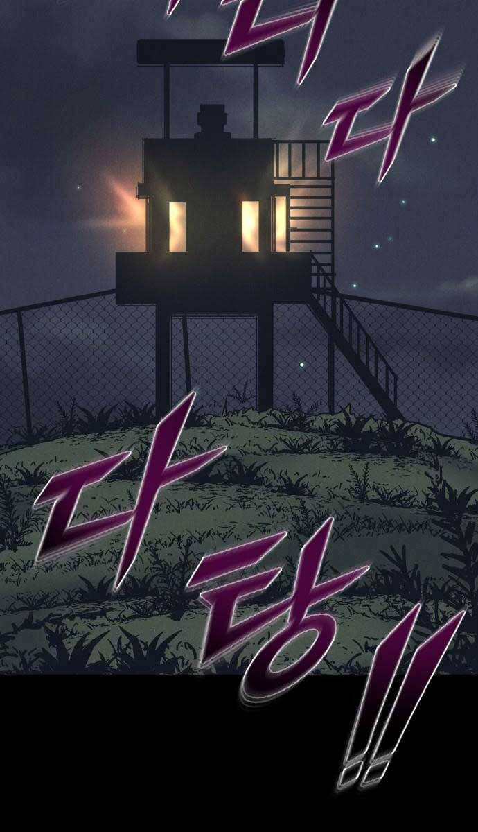 Người Côn Trùng Chapter 36 - Trang 2