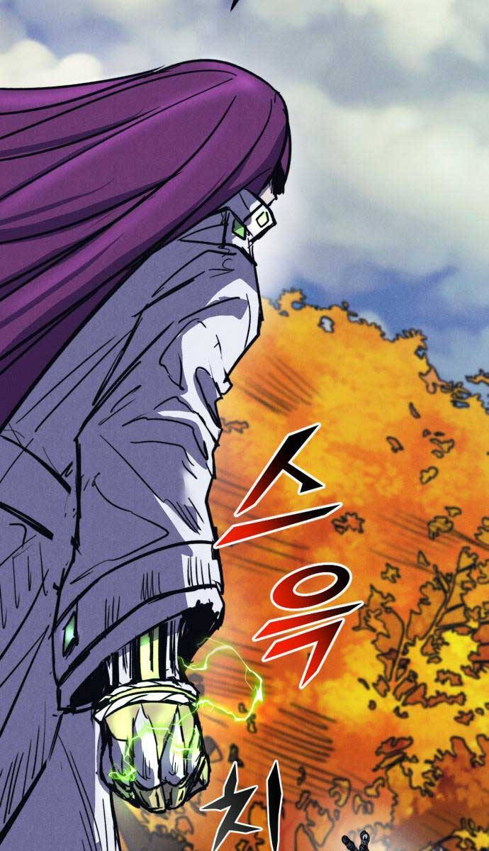 Người Côn Trùng Chapter 37 - Trang 2