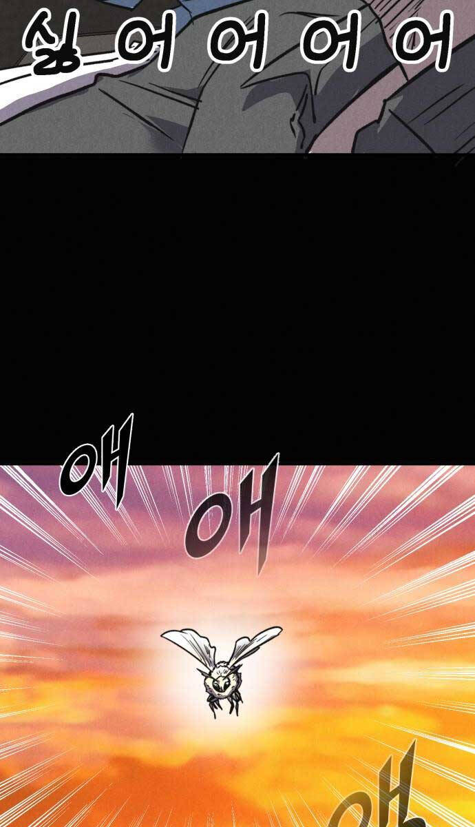 Người Côn Trùng Chapter 37 - Trang 2