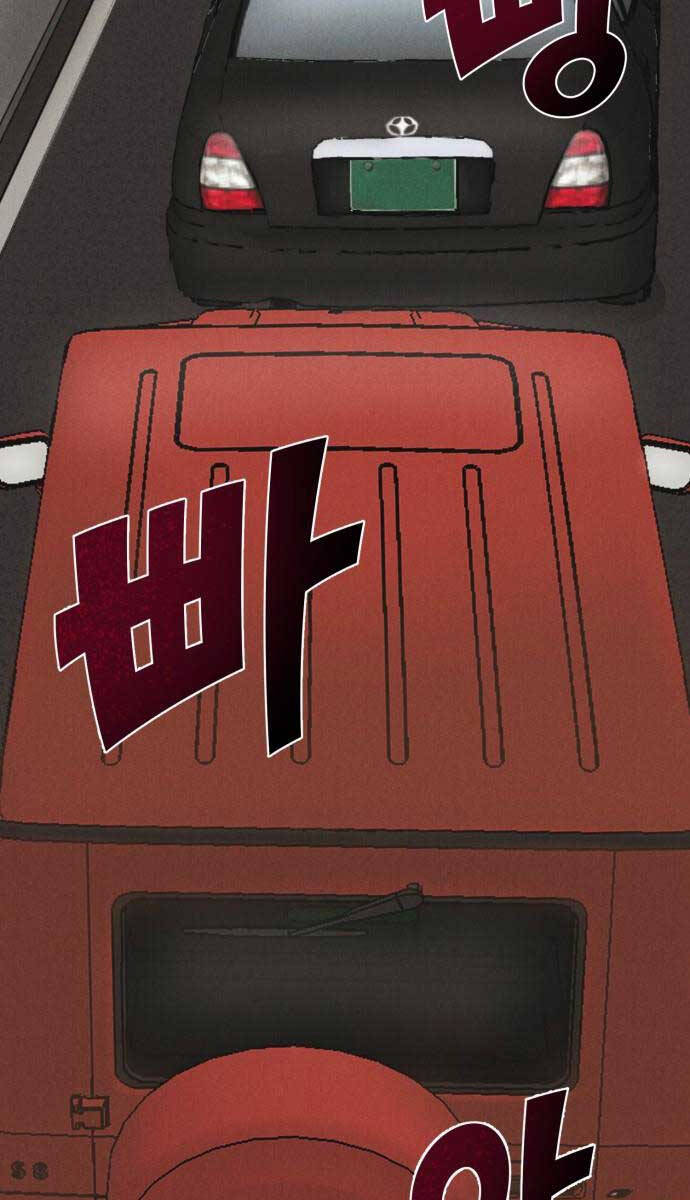 Người Côn Trùng Chapter 37 - Trang 2