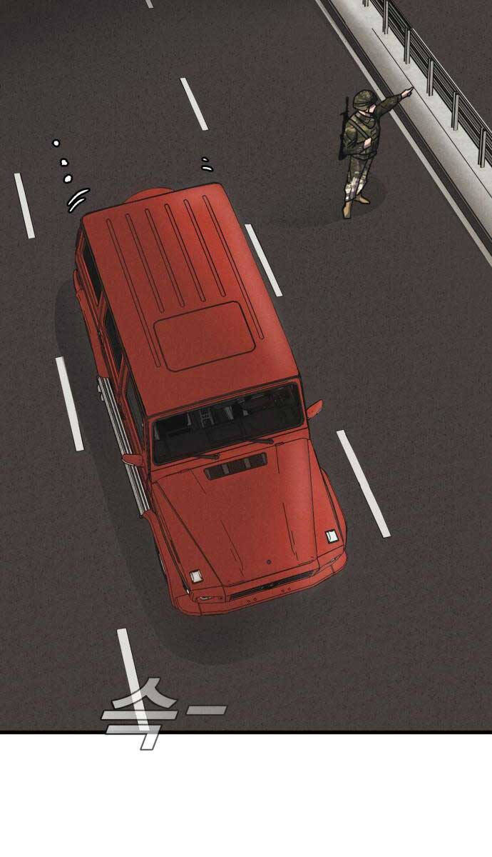 Người Côn Trùng Chapter 37 - Trang 2