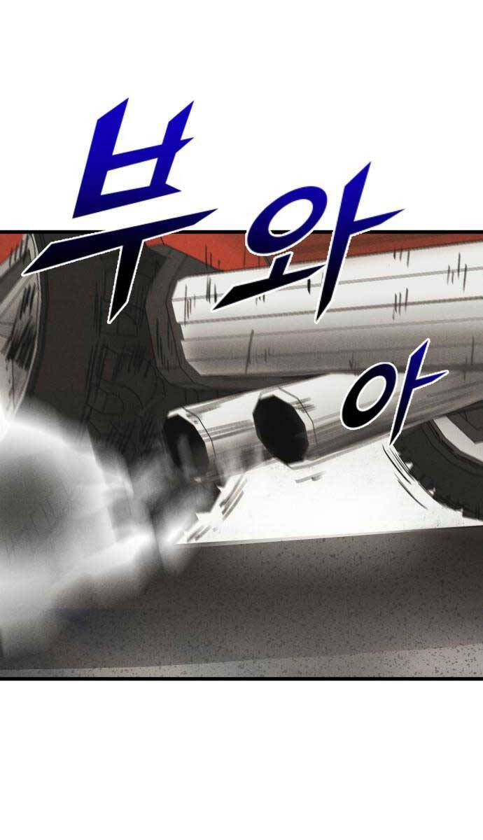 Người Côn Trùng Chapter 37 - Trang 2