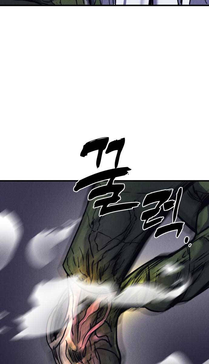 Người Côn Trùng Chapter 38 - Trang 2