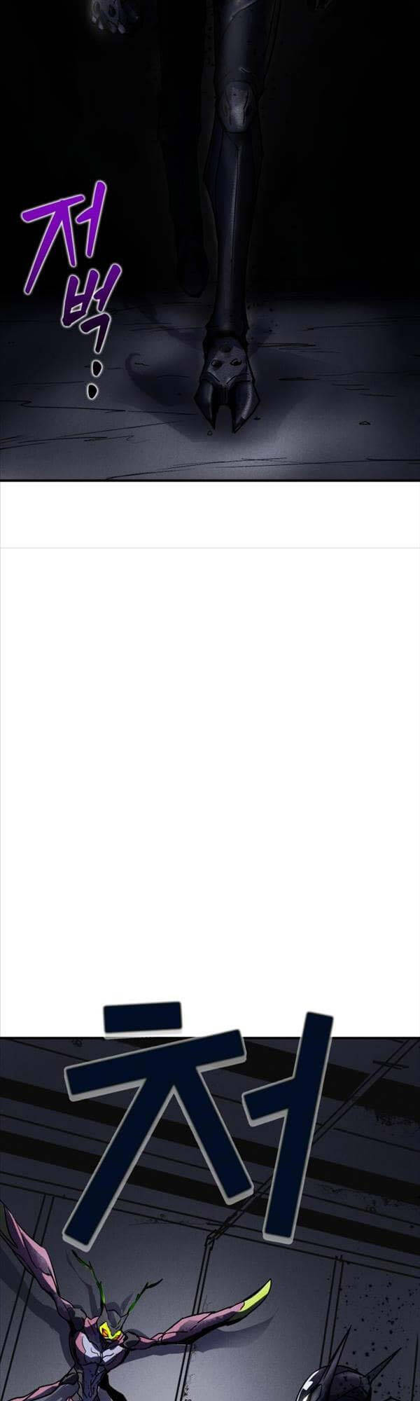 Người Côn Trùng Chapter 4 - Trang 2