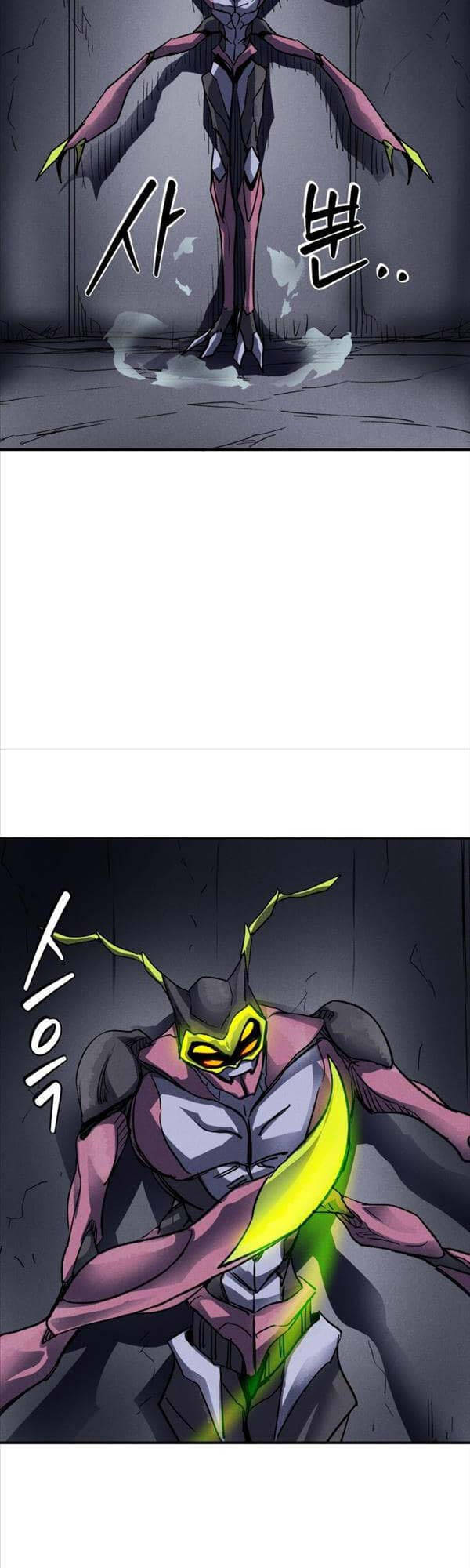 Người Côn Trùng Chapter 4 - Trang 2