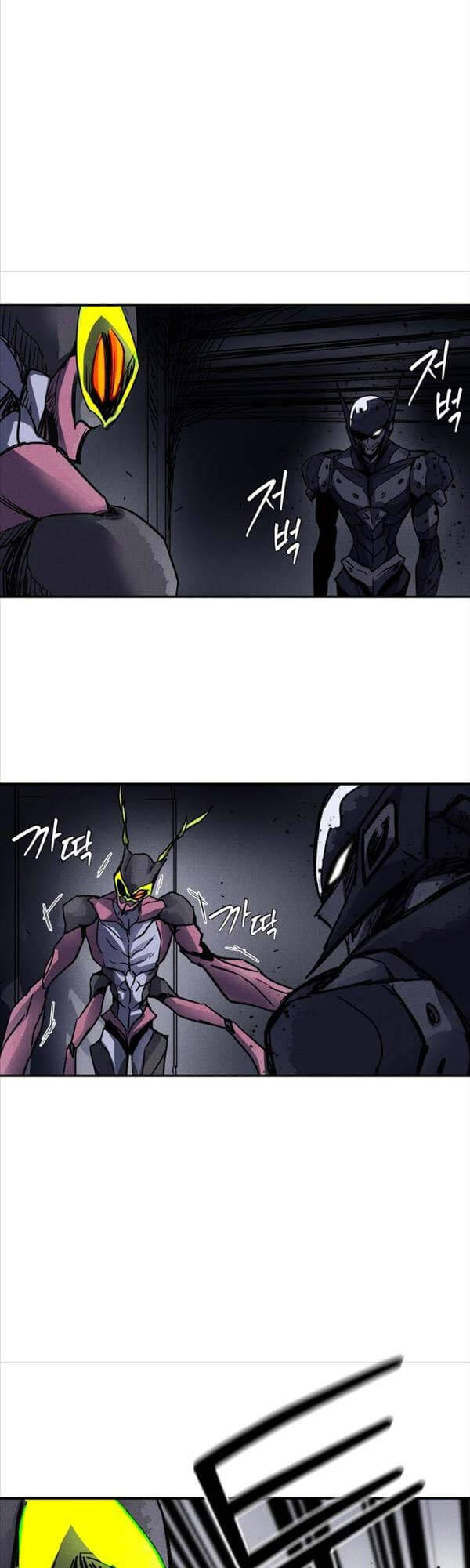 Người Côn Trùng Chapter 4 - Trang 2