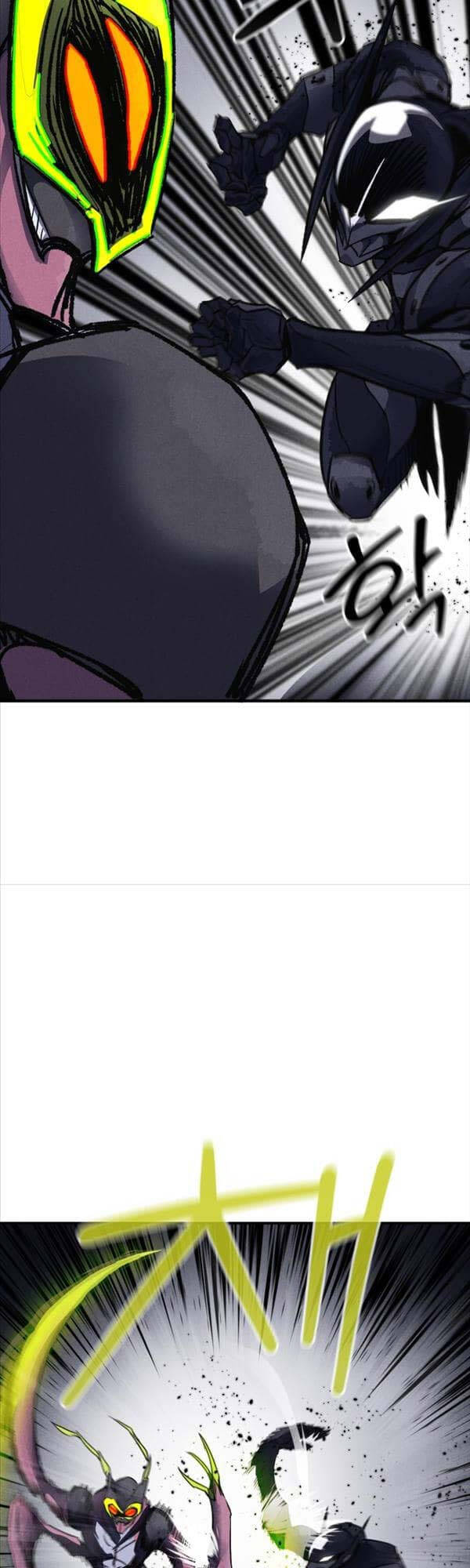 Người Côn Trùng Chapter 4 - Trang 2